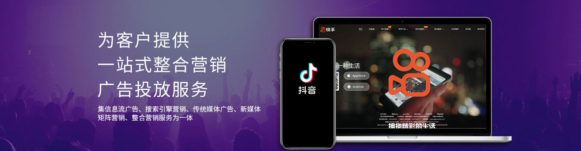 红原竞价端口开户