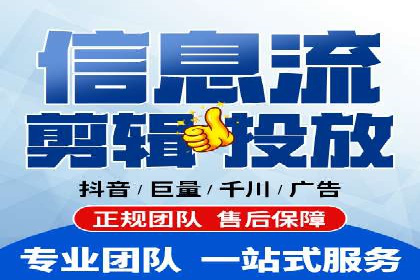 SEM竞价推广实战：精准定位目标客户案例